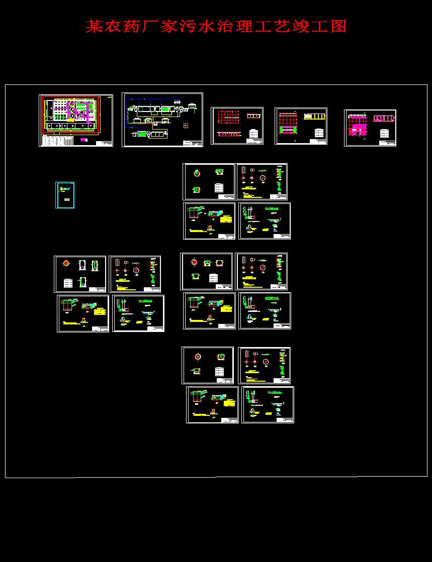 ĳ�r(n��ng)ˎ�S����ˮ������ˇ�D