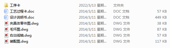 �ҳ����S�@6һ��6�A���O(sh��)Ӌ