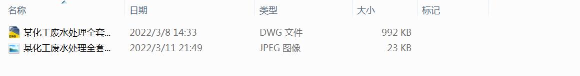 ĳ�����Uˮ̎��ȫ�׈D��