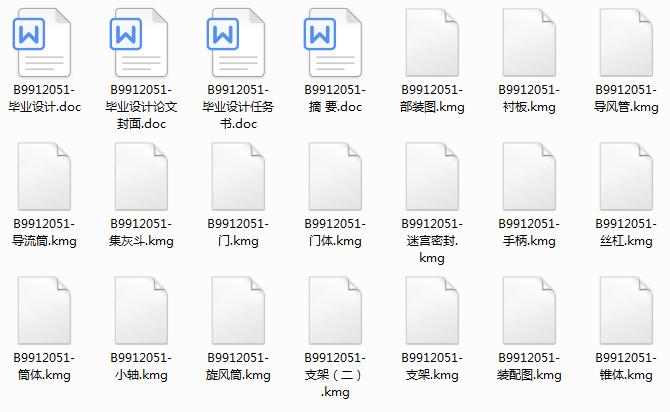 FXS80�p���L�ڻ\���D���x�ۙC(Փ��+DWG�D��)