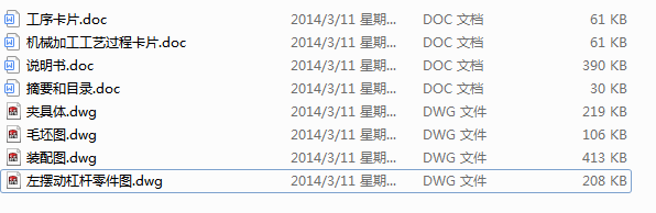 �ƶ�����[�ӸܗU���Ĺ���ˇҎ�̼��@��12�׵ĊA���OӋ