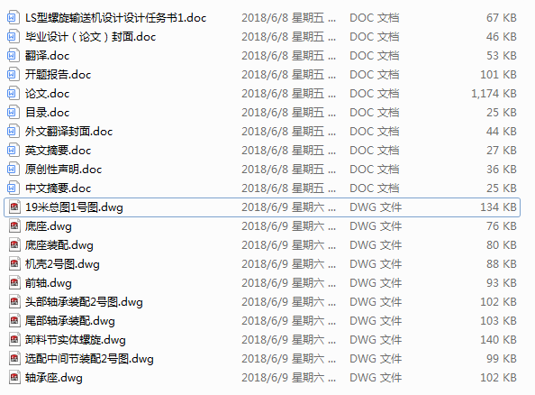 LS�����\ݔ�C�OӋ