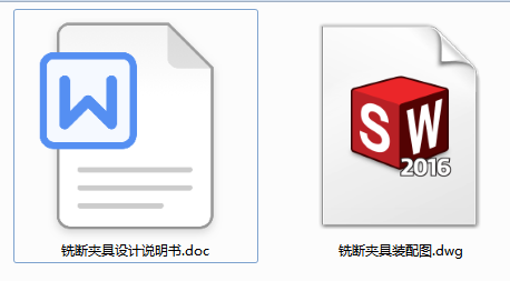 ㊔��A���OӋ