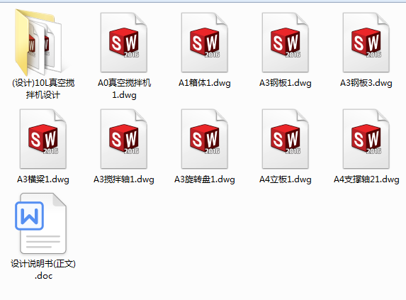 10L��Ք���C�OӋ