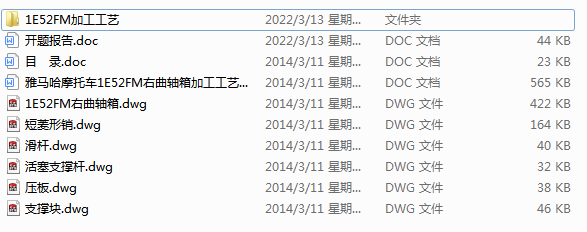 ���R��Ħ��܇�����S��ӹ���ˇ���A���O(sh��)Ӌ