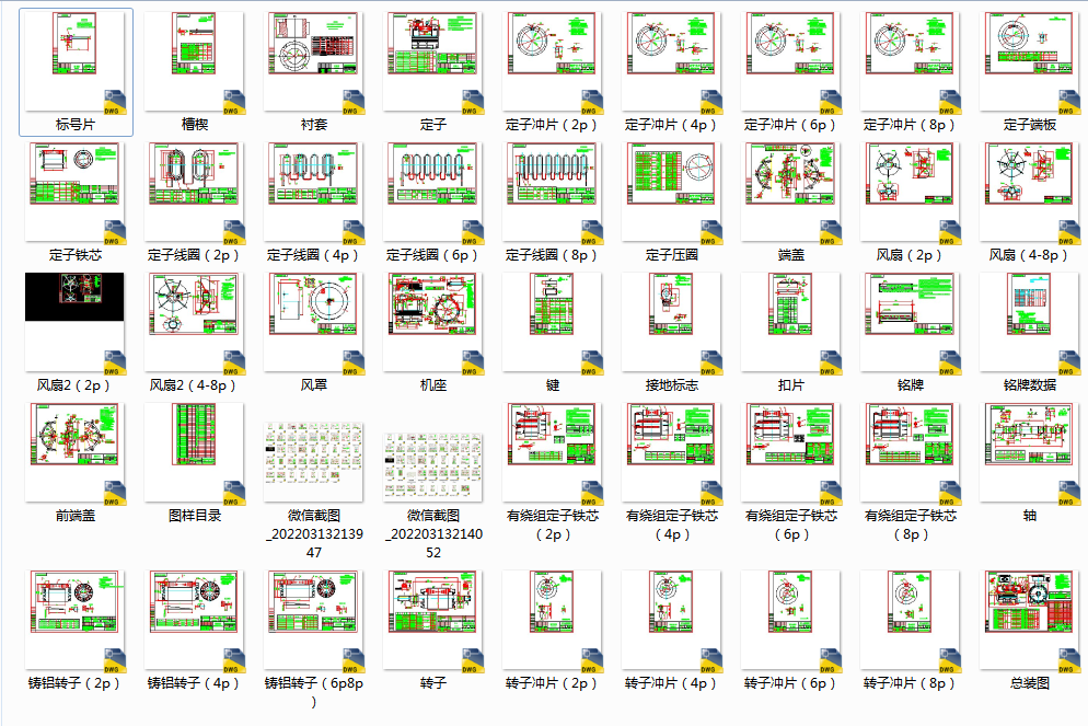 YB2һ160���ஐ������늙Cȫ�׈D��