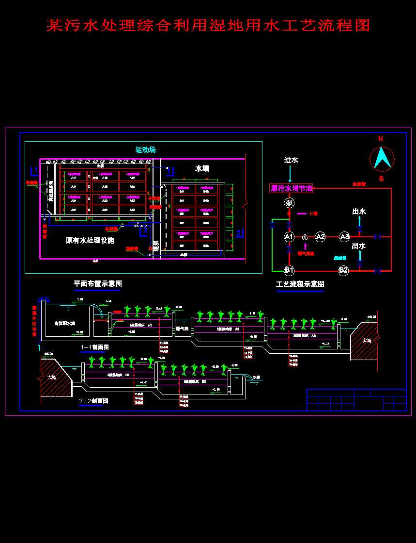 ĳ��ˮ̎���C�����Ý����ˮ��ˇ���̈D