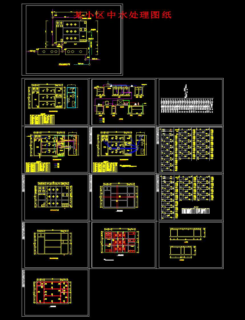 ĳС�^SBR��ˇ��ˮ̎��D��