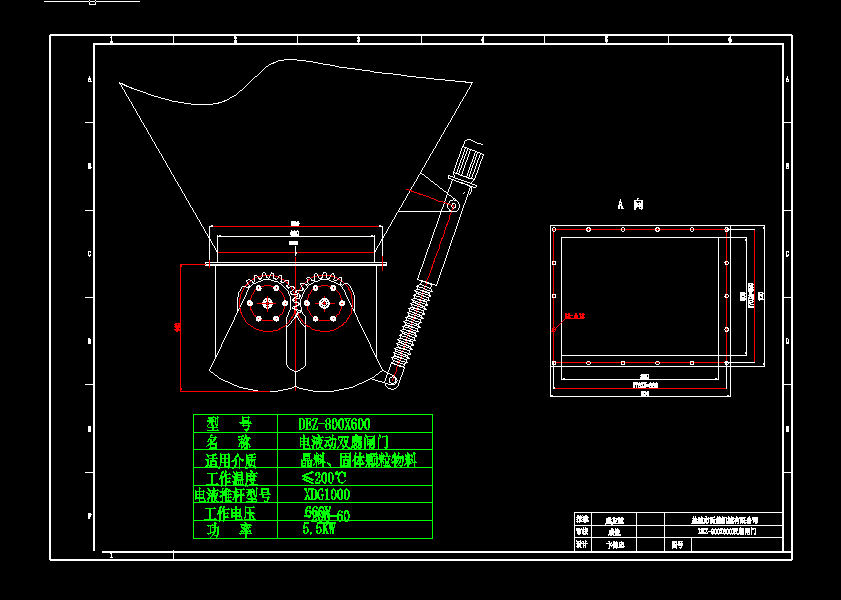 DEZһ800X600��ʽ�l�T