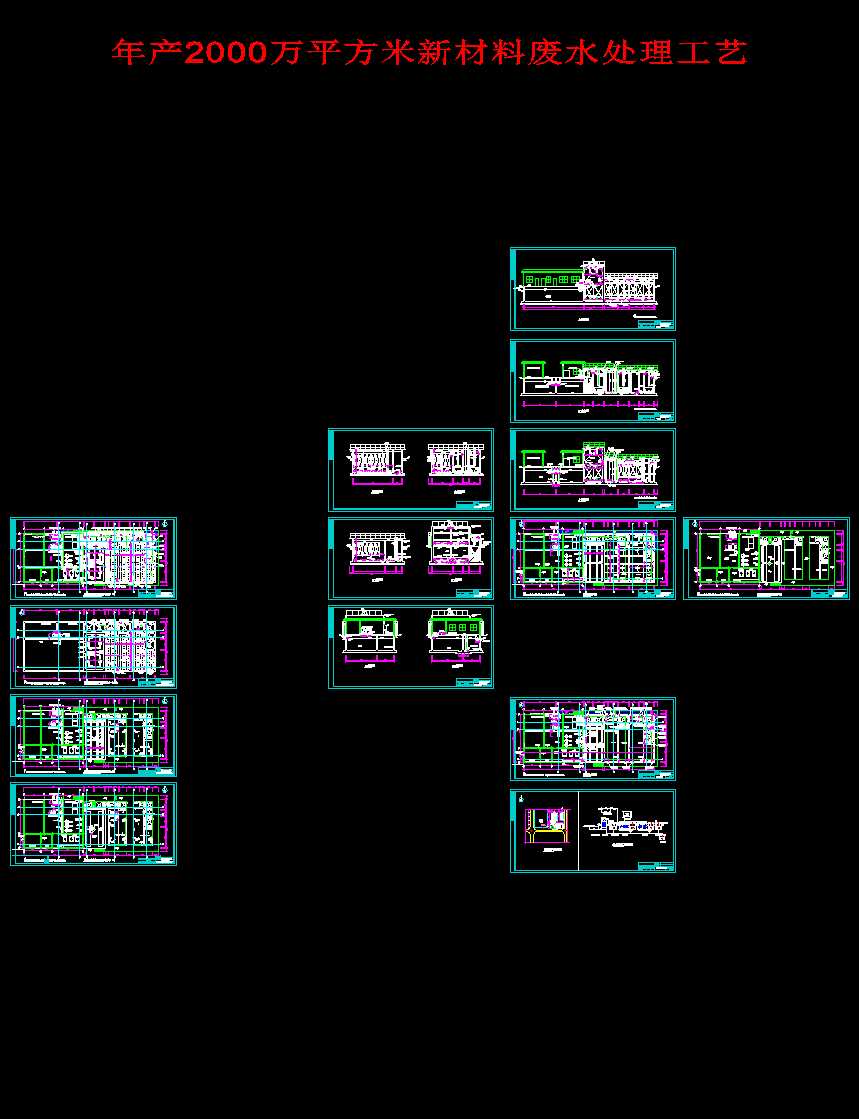 ��a(ch��n)2000�fƽ�����²��ϏUˮ̎����ˇ