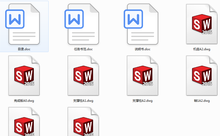 SPT120�����b��(Փ��+DWG�D��)