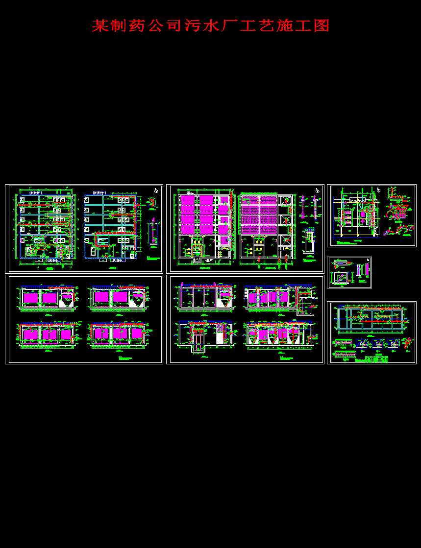 ĳ��ˎ��˾��ˮ�S��ˇʩ���D