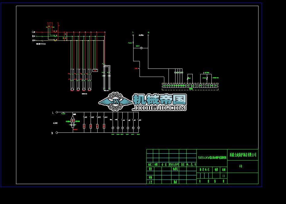 150KW(144)������ˮ