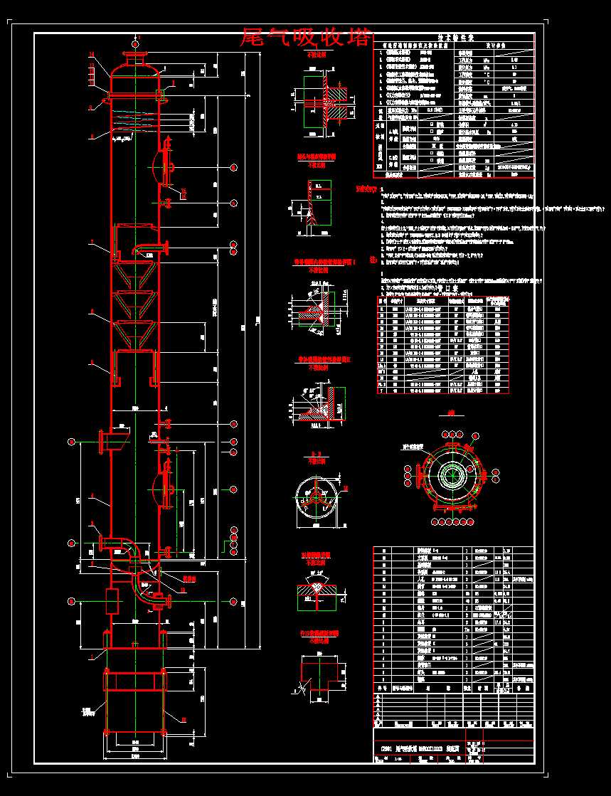 β���������O(sh��)Ӌ(j��)�D