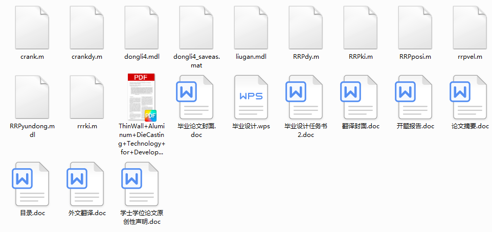 RRPƽ���B�U�C(j��)��(g��u)�ĄӑB(t��i)����