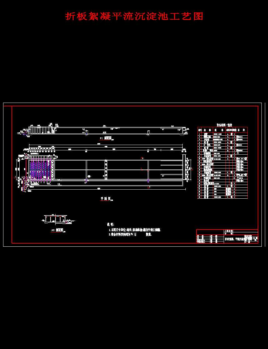 �۰�����ƽ�������ع�ˇ�D