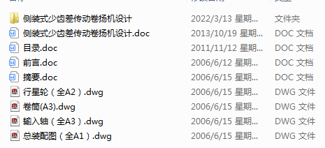 ���bʽ���X����Ӿ�P�C�OӋ