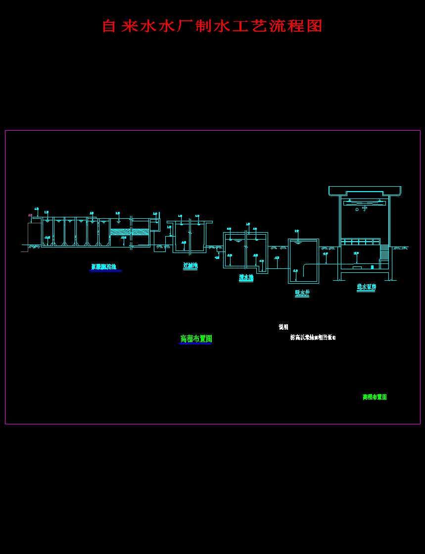 �ԁ�ˮˮ�S��ˮ��ˇ���̈D