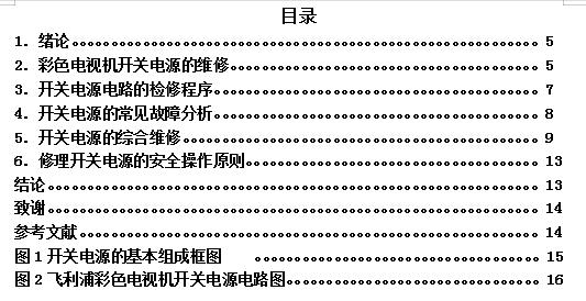 �w���ֲ�ɫ�ҕ�C�_�P�Դ�ľS��