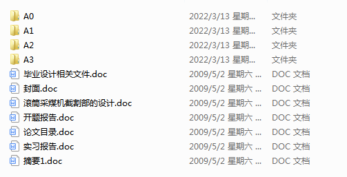 �LͲ��ú�C�ظ���OӋ