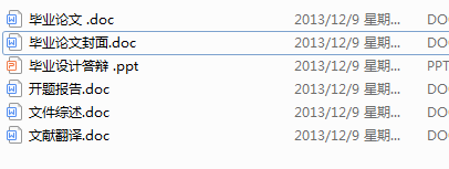 ܇�����Űl늙C��ӷ��������Ӻͱ��o�·�OӋ�����_�}���+Փ��+���ķ��g+�īI�C��+���qPPT��