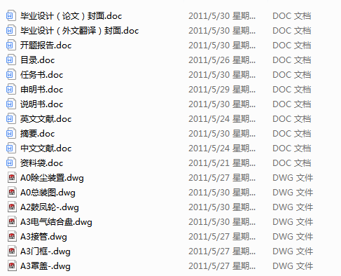 �LͲʽ��������C(j��)�Ŀ��w�ͽY(ji��)��(g��u)�O(sh��)Ӌ(j��)