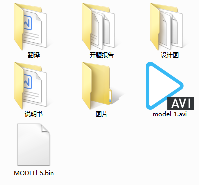 �L��S���Ԅ��bᘙC�OӋ