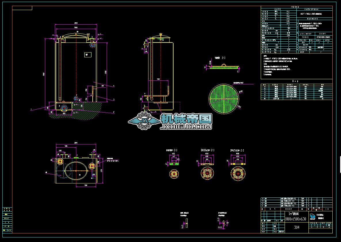 ���Ε����ʩ���D1m3��19.3.11��
