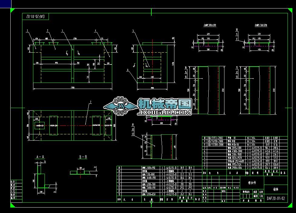 DAF20һ01һ02���w