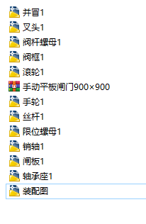 �ք�ƽ���l�T900��900�D��