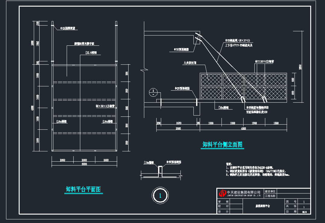 ����ж��ƽ�_(t��i)(�ӱ���