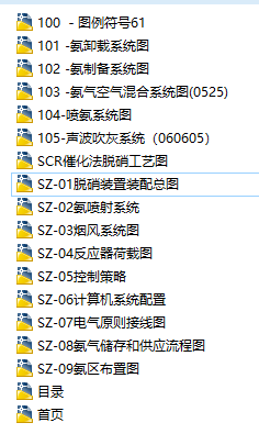 315SCR�߻���Ó��CAD�D