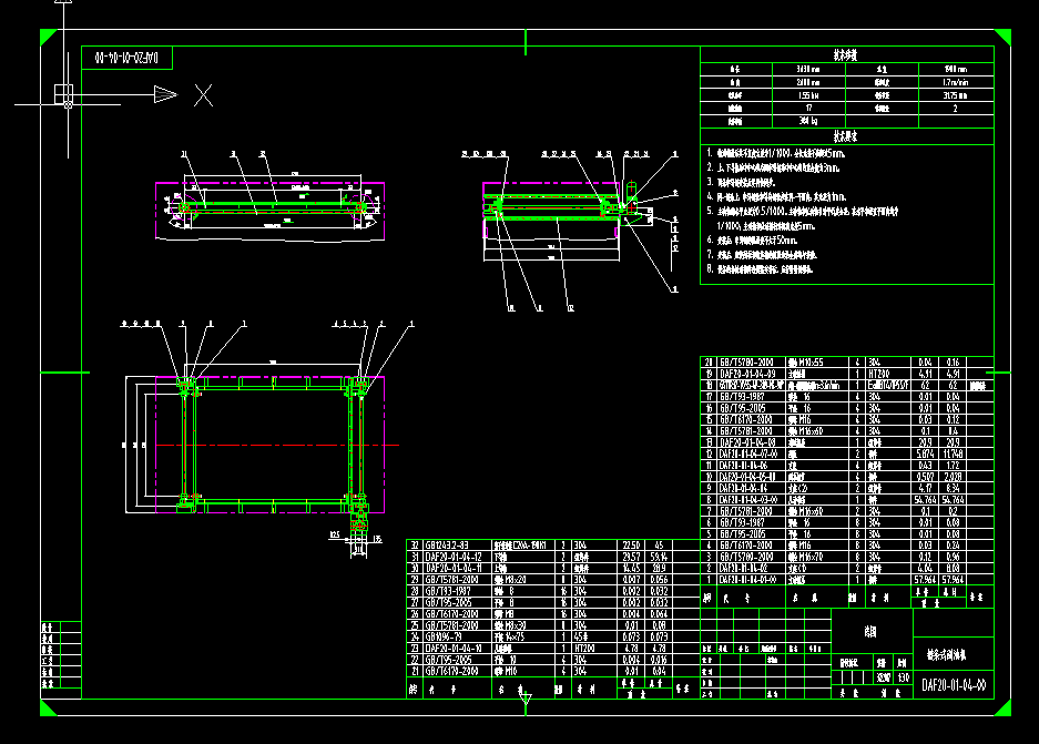 朗lʽ���͹����C