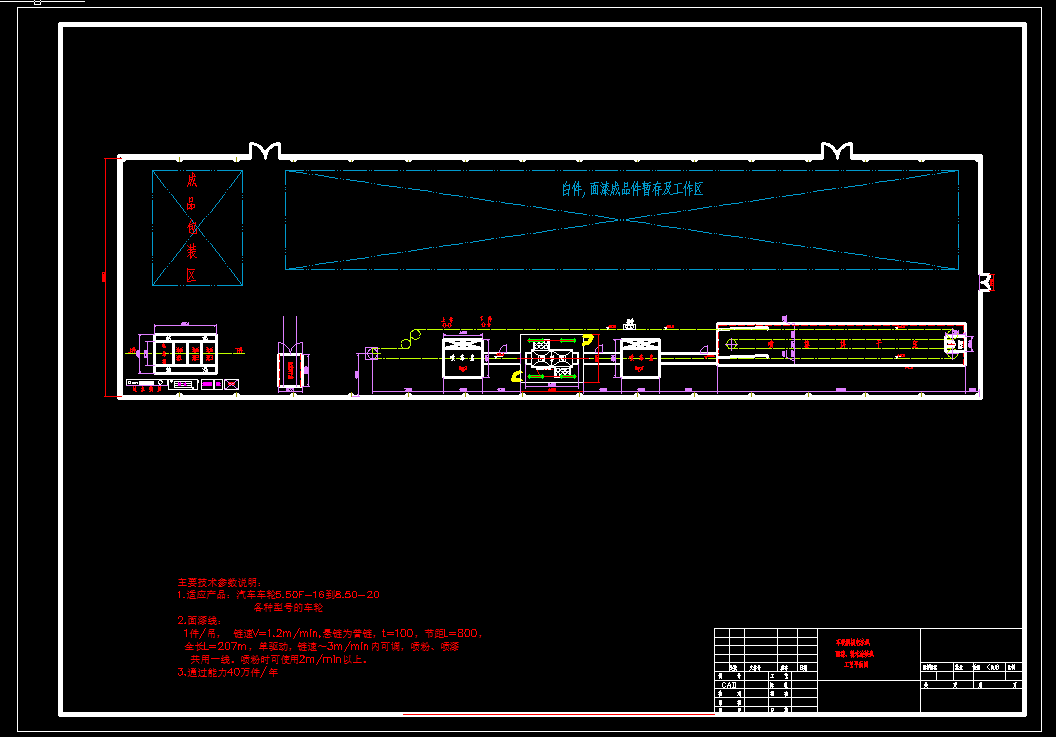 40�f���Ȧ�����Ӿƽ��D