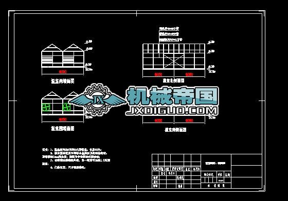 С���ǜ��҈D