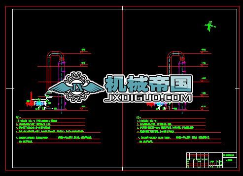 ����ӟ���췽��20140508