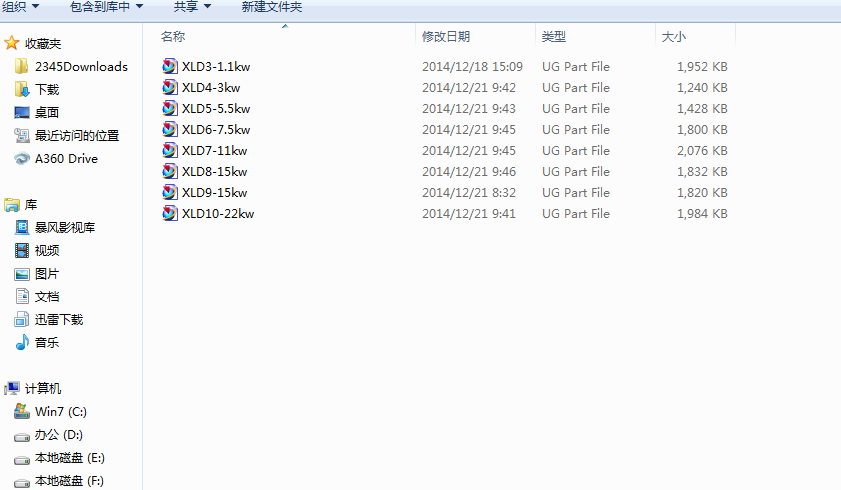 XLDϵ�Д[���݆�p��