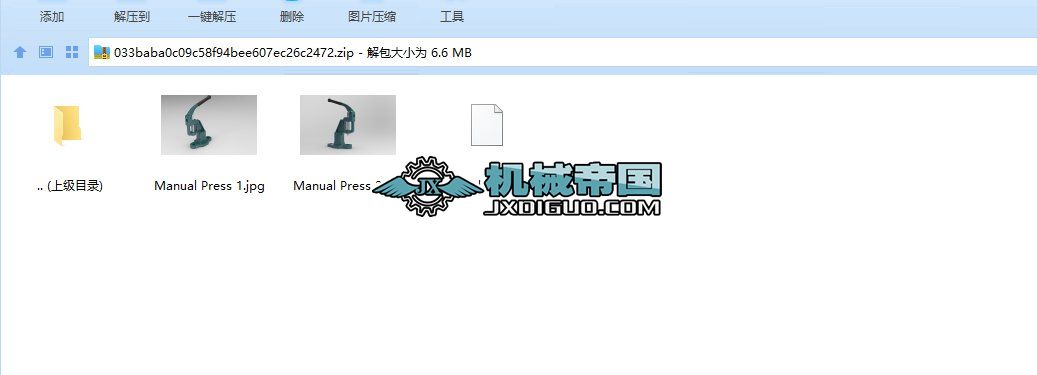 �։��Cģ�͈D