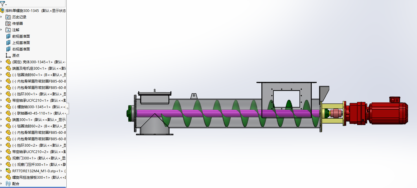 �������o�ϙC300