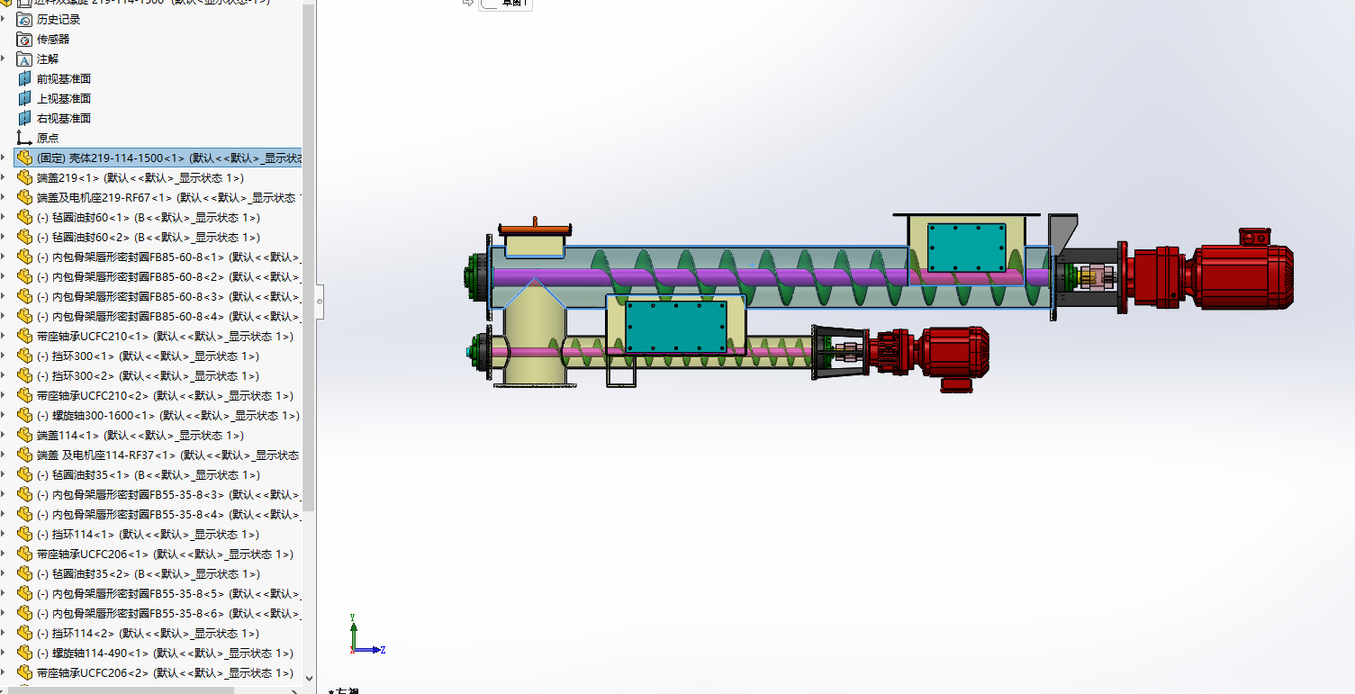 �p�����o�ϙC200-114