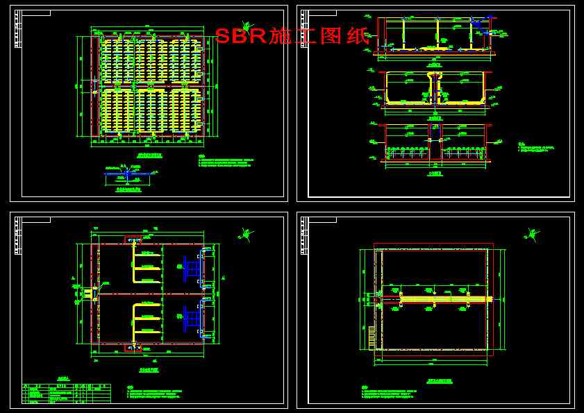 SBR��ʩ���D��