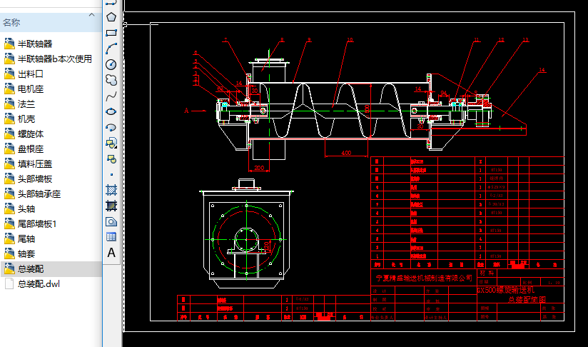 500����ݔ�͙C