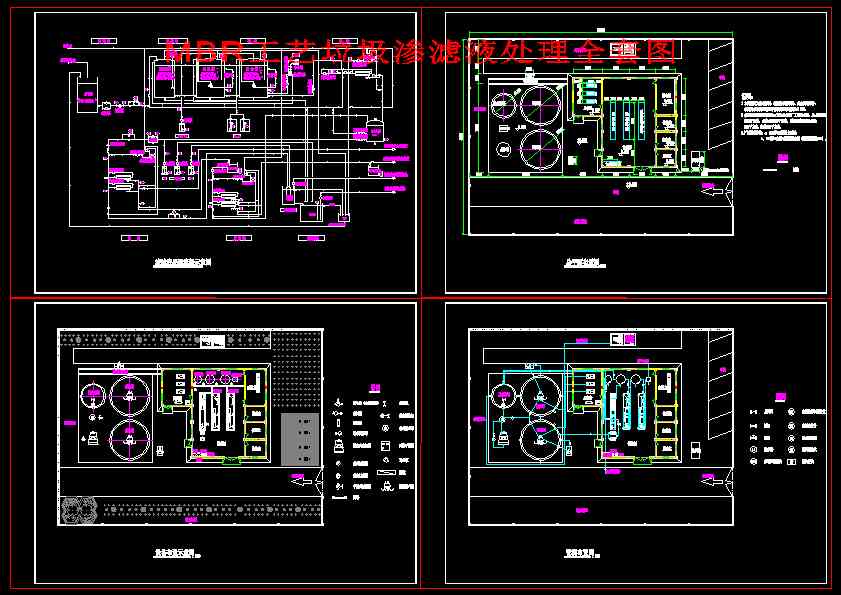 MBR��ˇ�����B�VҺ̎��ȫ�׈D