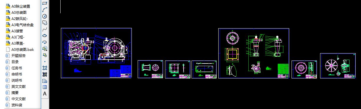 �LͲʽ��������C�Ŀ��w�OӋ�����D