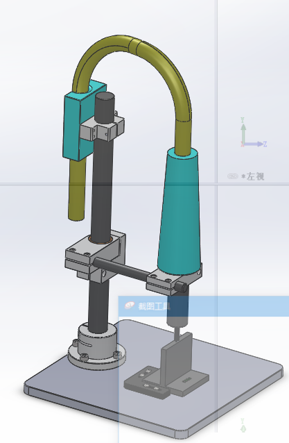 ֧��ʽ���L(f��ng)�P