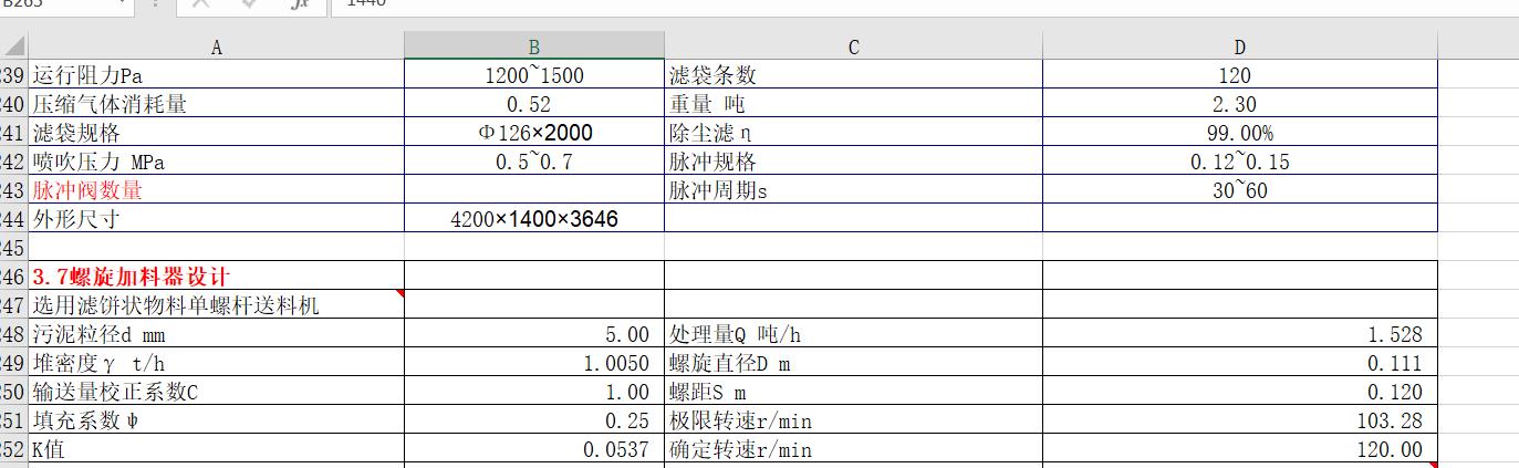 �����O�乤ˇӋ��