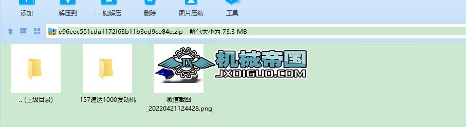 ���_1000���Üu�Ȱl�әC����3D��ģ�D�� solidworks�OӋ