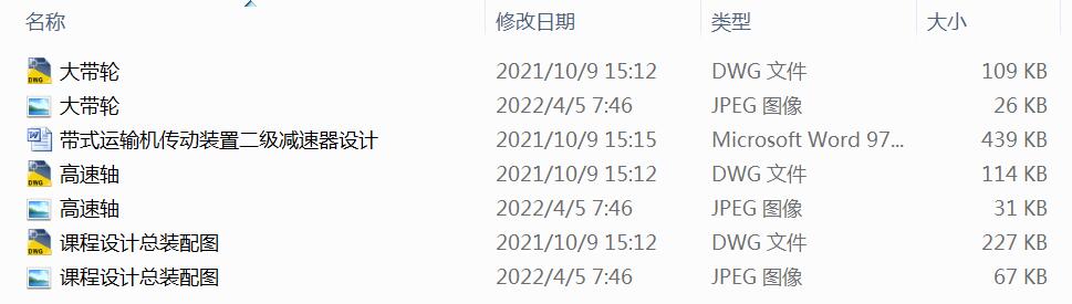 ��ʽ�\(y��n)ݔ�C(j��)����(d��ng)�b�ö���(j��)�p�����O(sh��)Ӌ(j��)