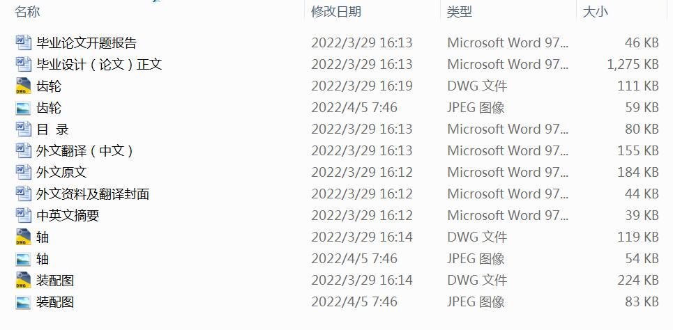 ���P�����������A���X݆�p�����ă����OӋ