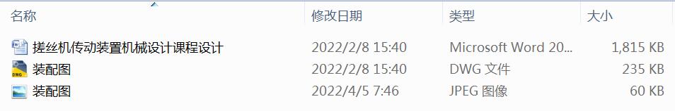 ��z�C�����b�ÙCе�OӋ�n���OӋ